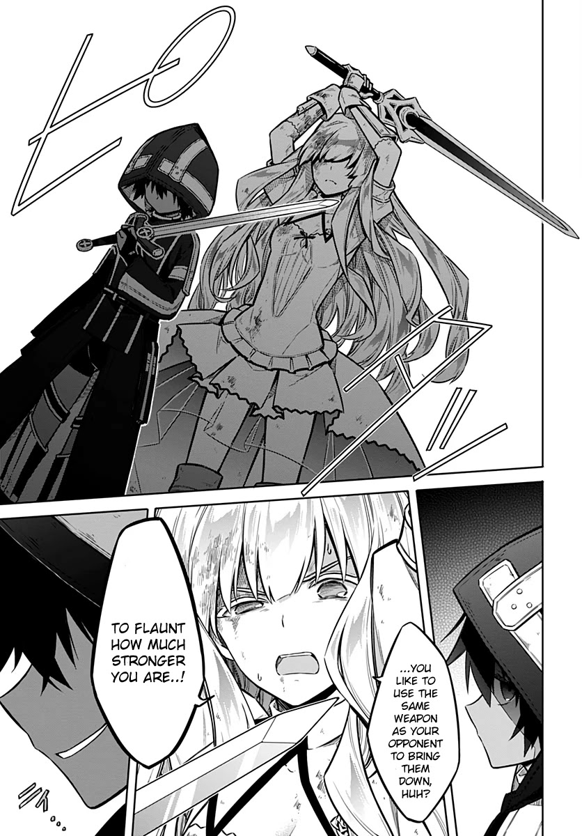 Assassin's Pride Chapter 30 page 21 - Chapter 30: Blessing