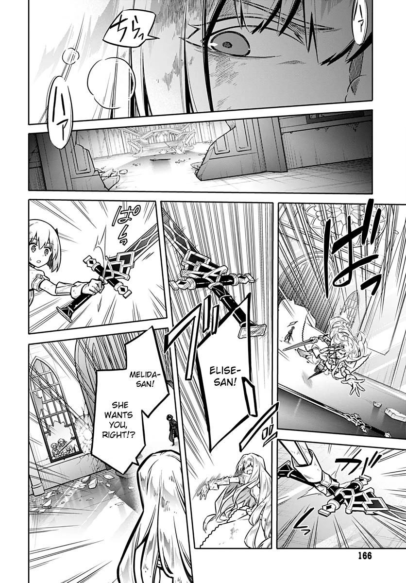 Assassin's Pride Chapter 30 page 22 - Chapter 30: Blessing