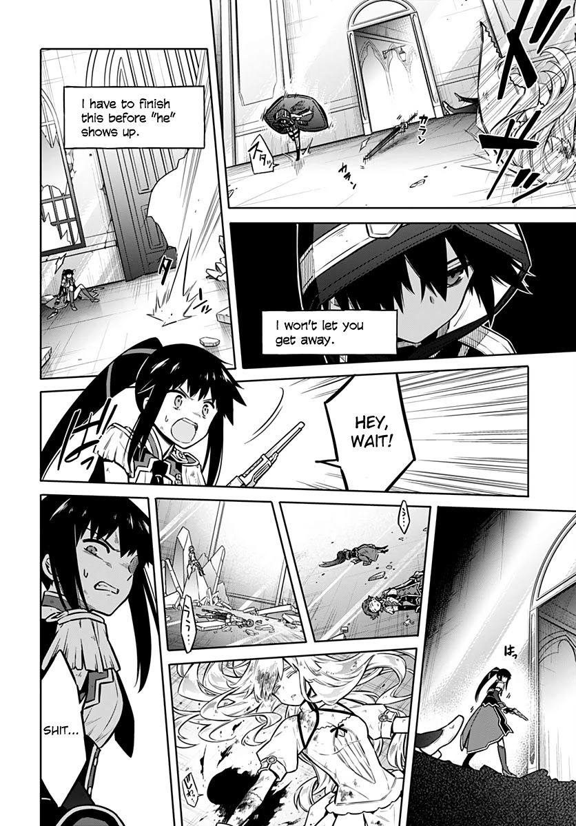 Assassin's Pride Chapter 30 page 24 - Chapter 30: Blessing
