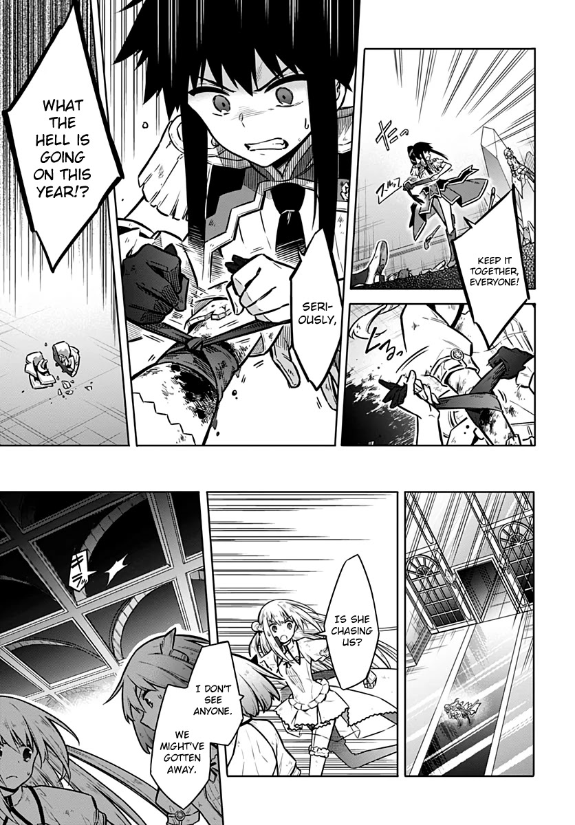 Assassin's Pride Chapter 30 page 25 - Chapter 30: Blessing