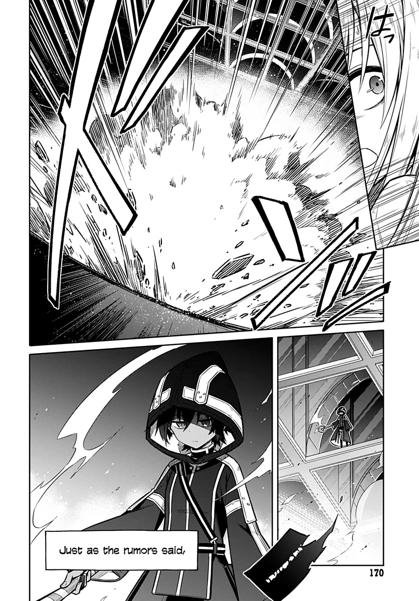 Assassin's Pride Chapter 30 page 26 - Chapter 30: Blessing