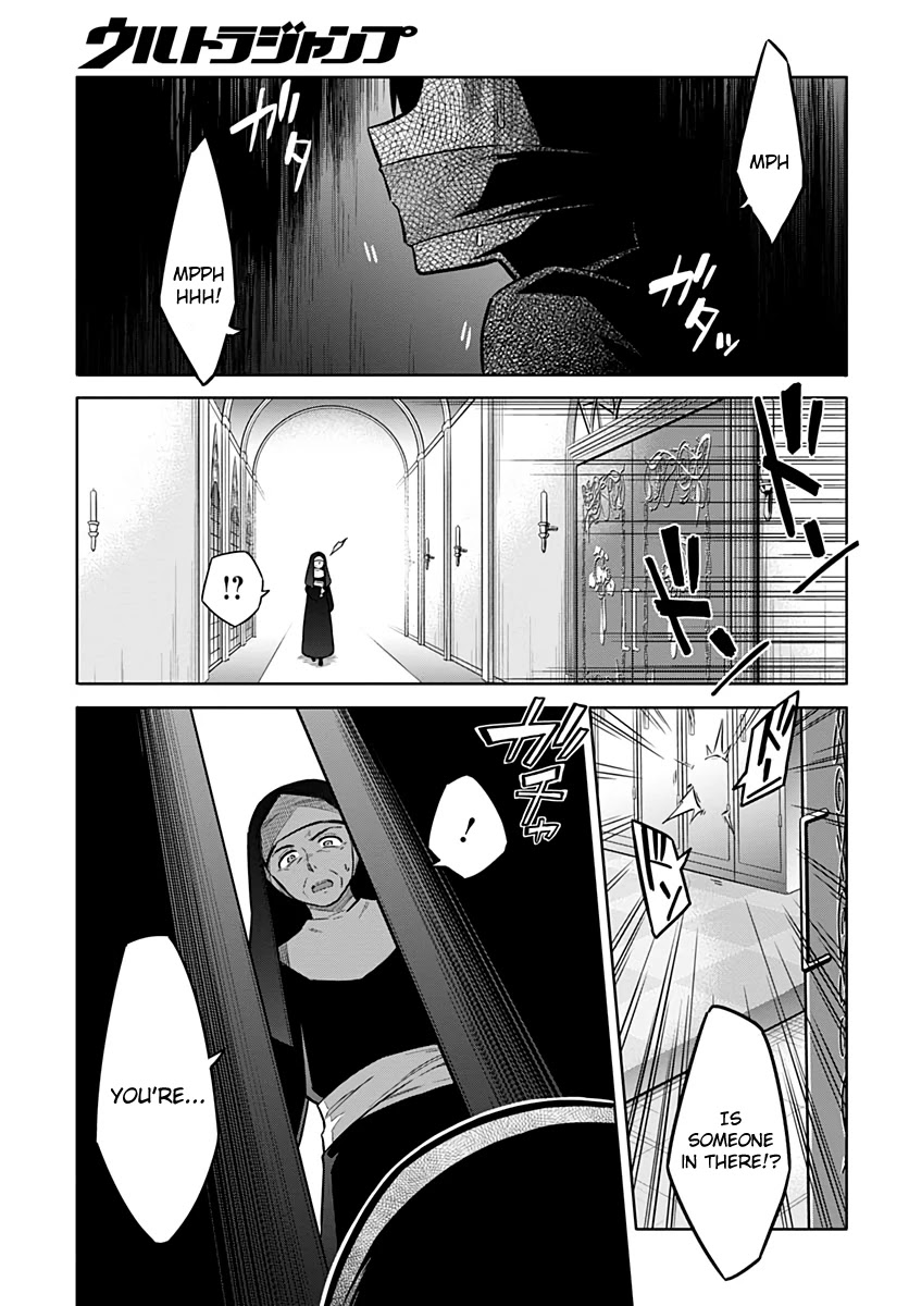 Assassin's Pride Chapter 30 page 3 - Chapter 30: Blessing