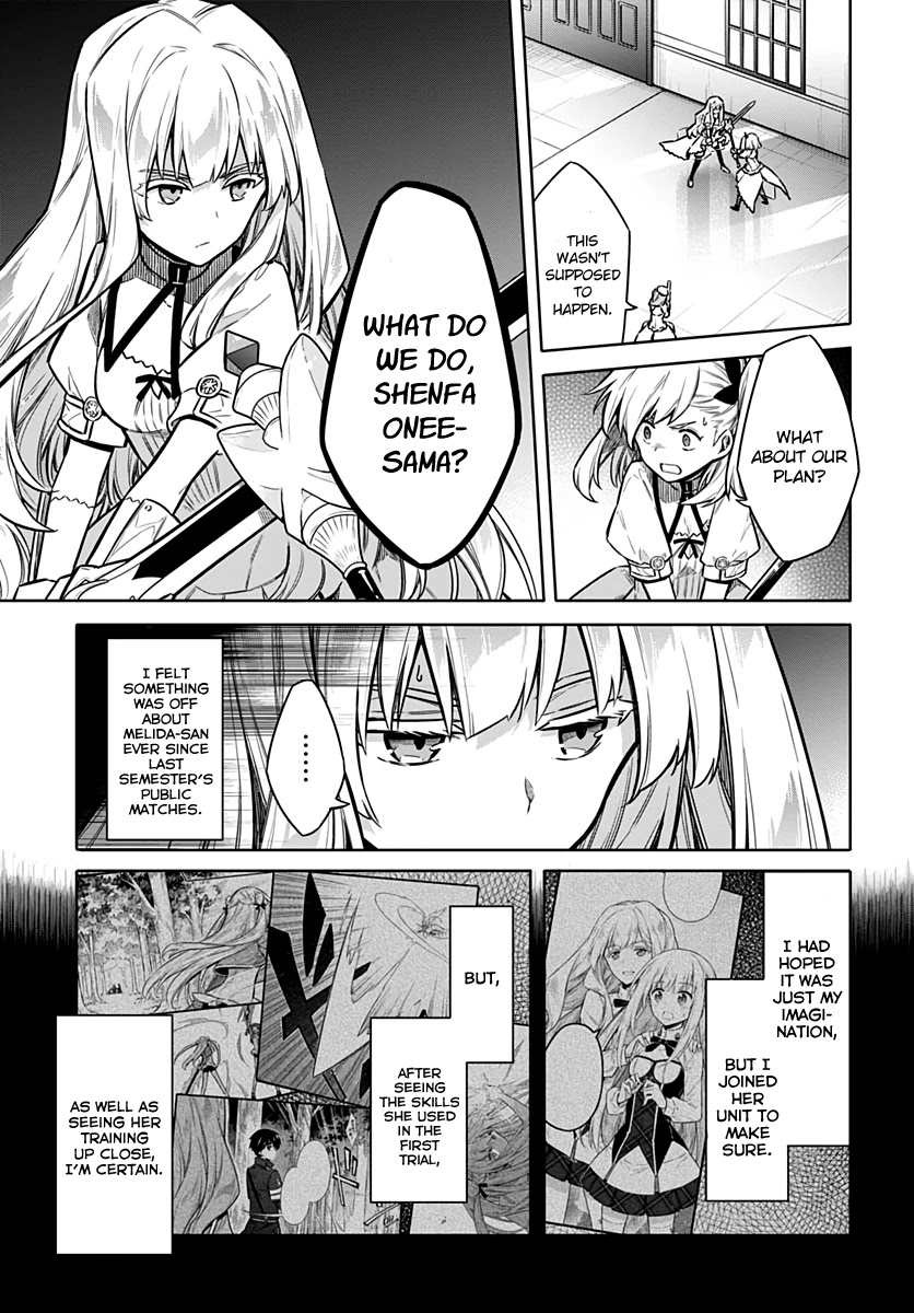 Assassin's Pride Chapter 30 page 5 - Chapter 30: Blessing