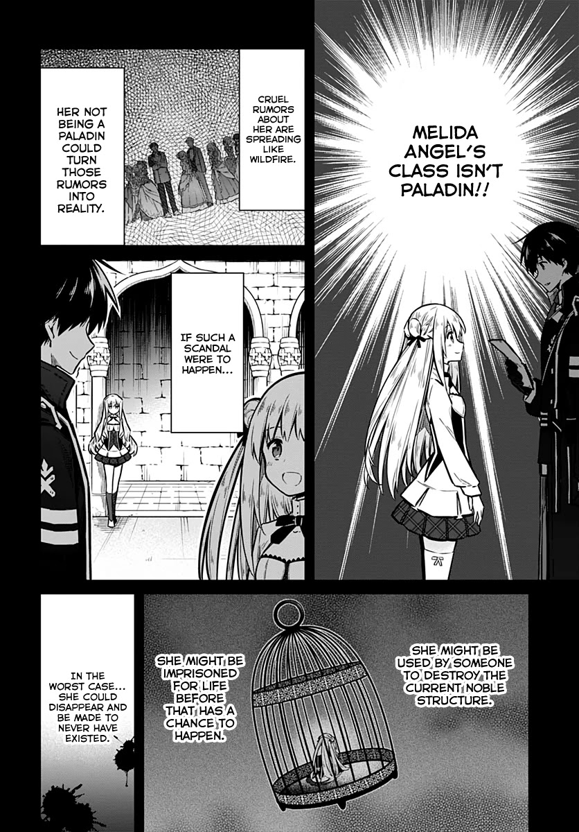 Assassin's Pride Chapter 30 page 6 - Chapter 30: Blessing