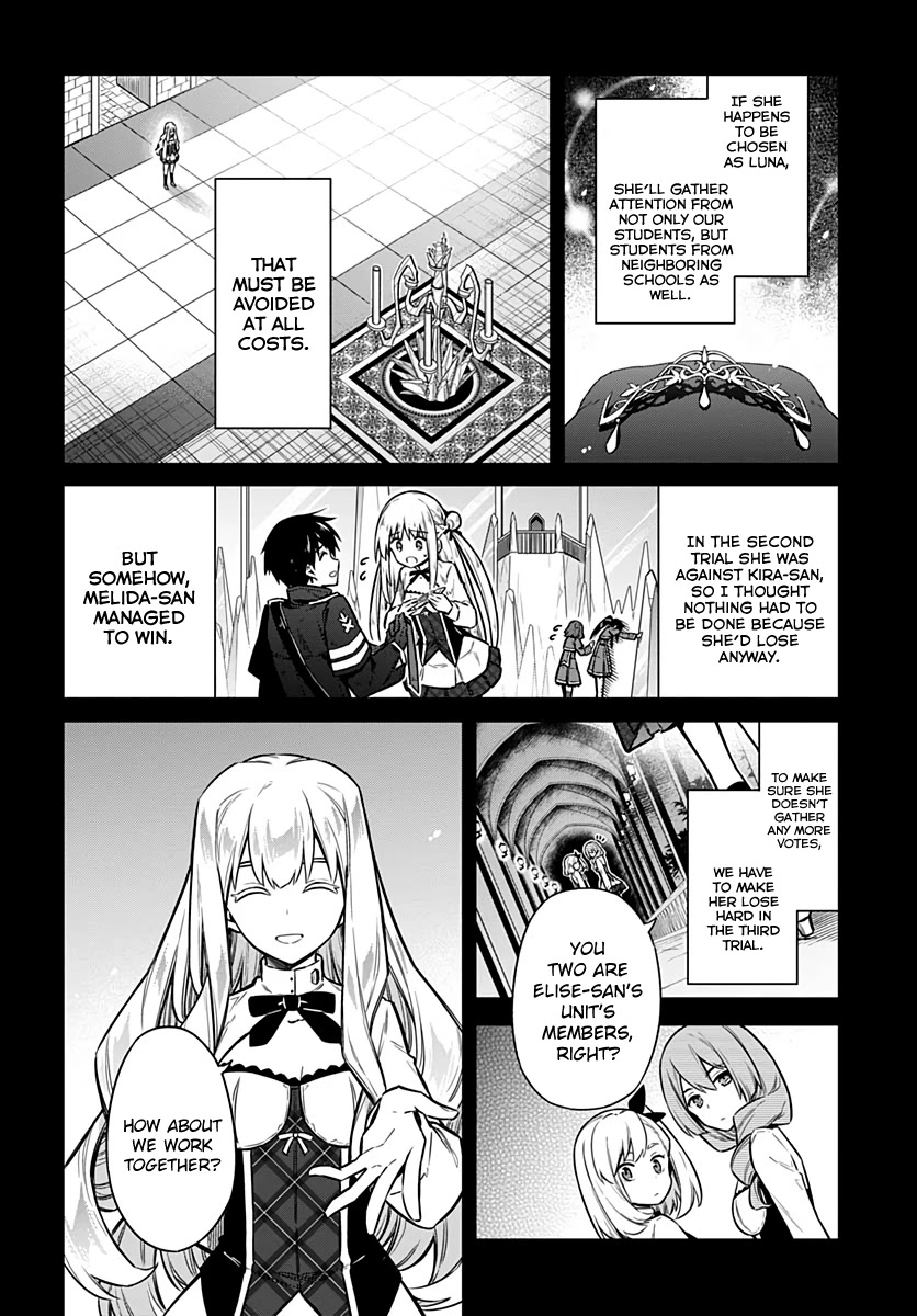 Assassin's Pride Chapter 30 page 8 - Chapter 30: Blessing