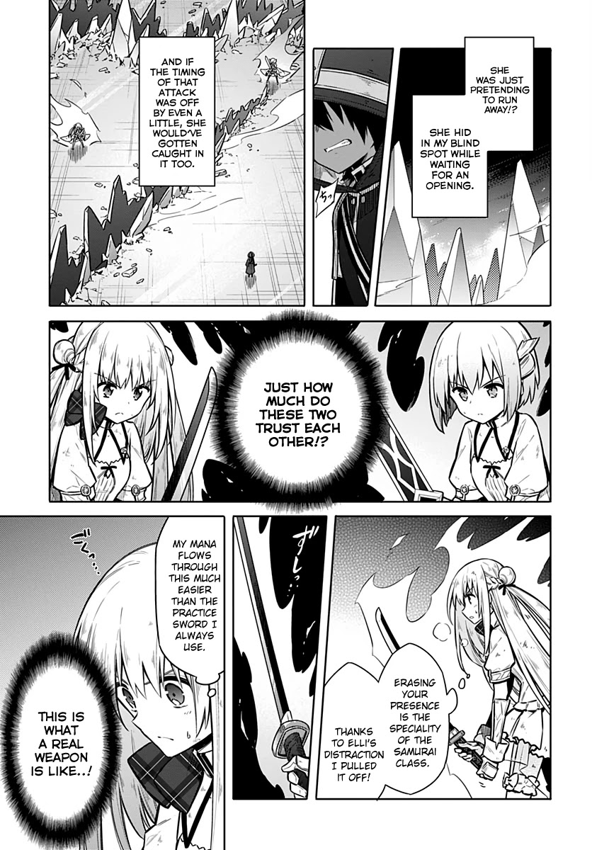 Assassin's Pride Chapter 31 page 11 - Chapter 31: The Strongest Clown