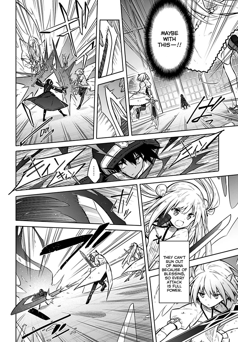 Assassin's Pride Chapter 31 page 12 - Chapter 31: The Strongest Clown