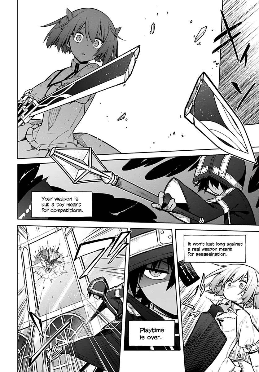 Assassin's Pride Chapter 31 page 14 - Chapter 31: The Strongest Clown