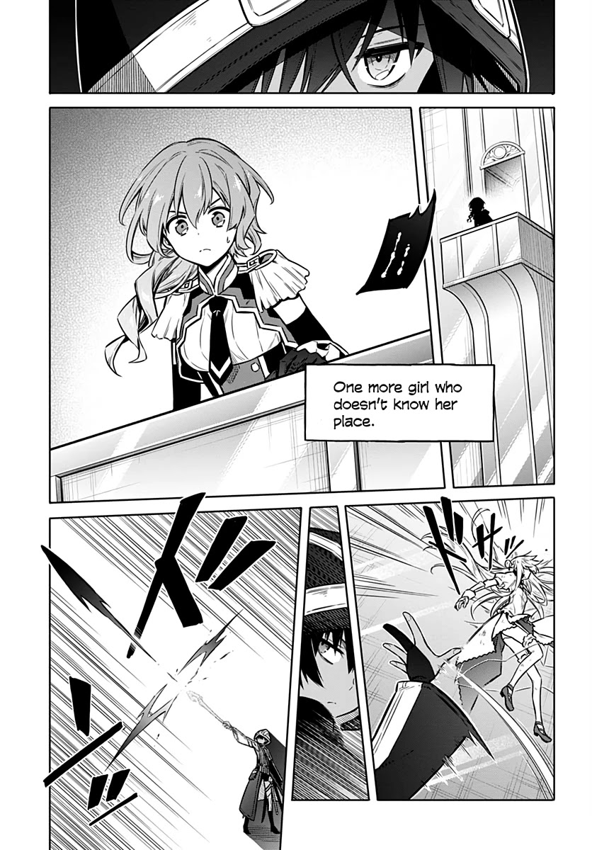 Assassin's Pride Chapter 31 page 17 - Chapter 31: The Strongest Clown