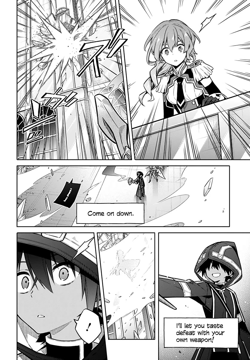 Assassin's Pride Chapter 31 page 18 - Chapter 31: The Strongest Clown