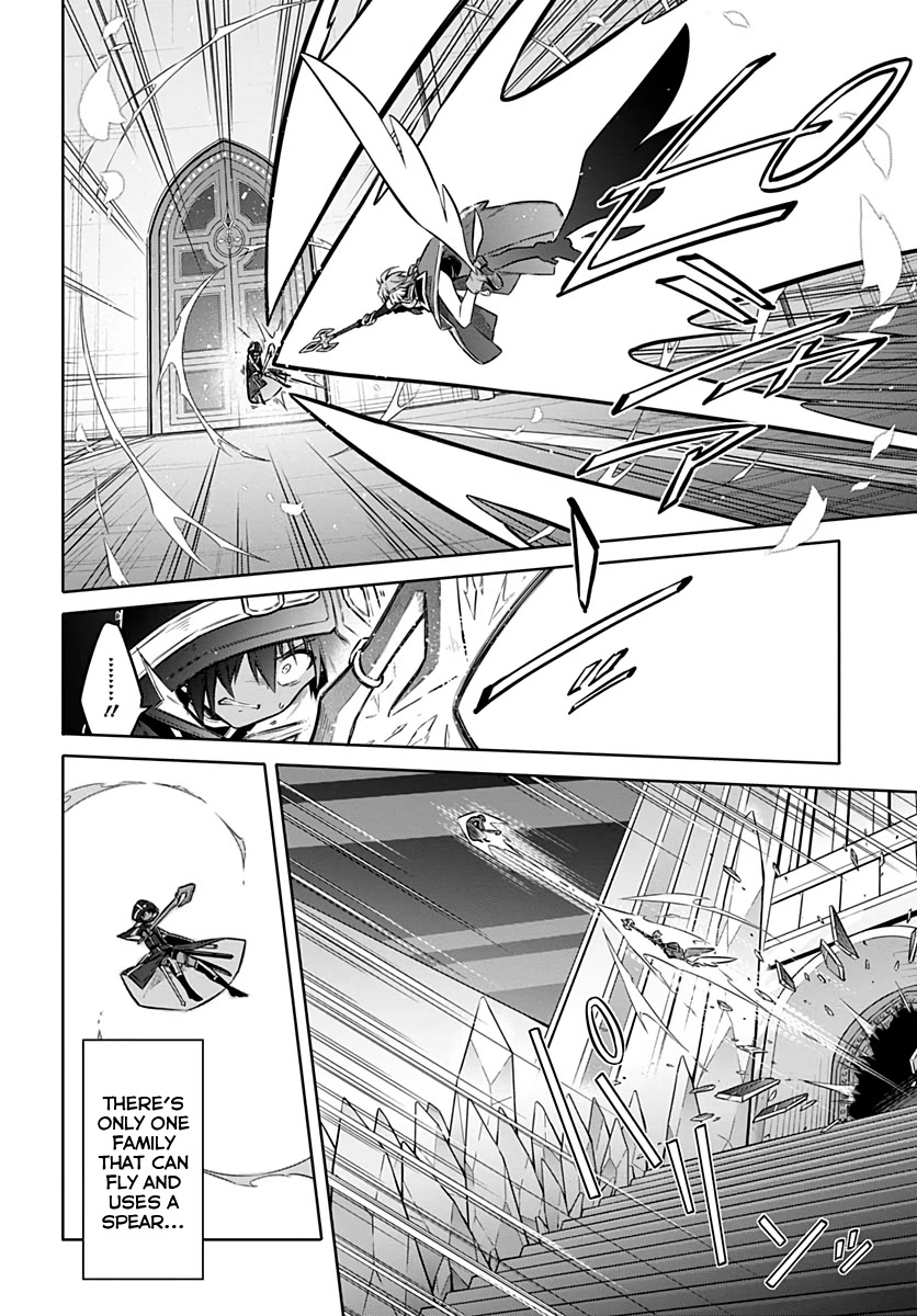 Assassin's Pride Chapter 31 page 20 - Chapter 31: The Strongest Clown
