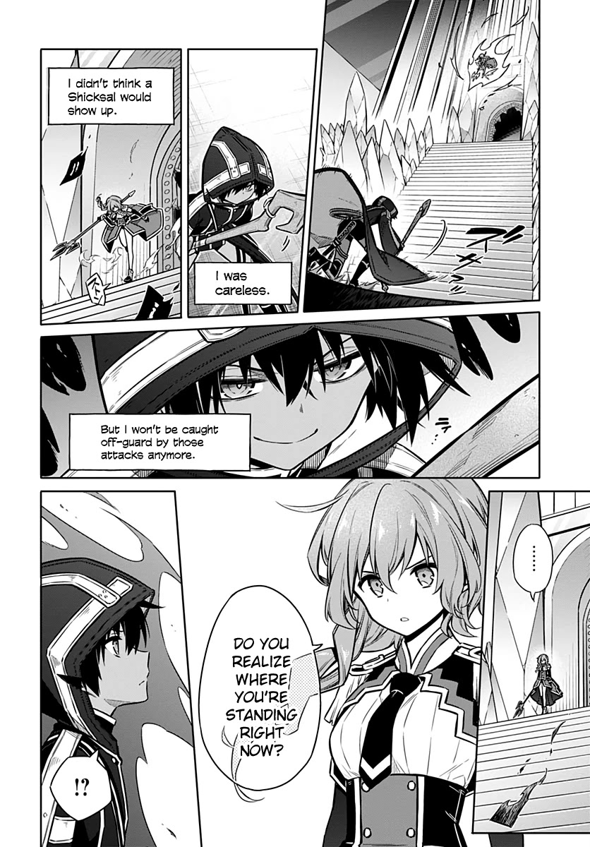 Assassin's Pride Chapter 31 page 22 - Chapter 31: The Strongest Clown