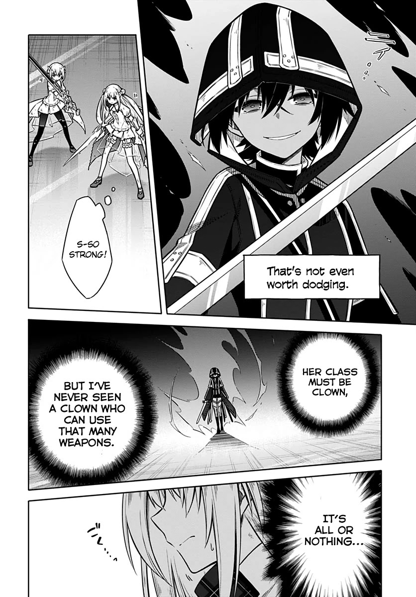 Assassin's Pride Chapter 31 page 4 - Chapter 31: The Strongest Clown