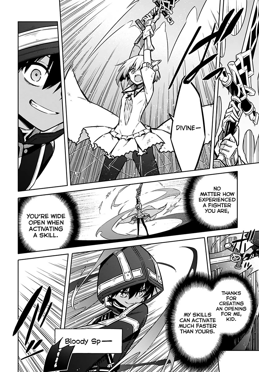 Assassin's Pride Chapter 31 page 8 - Chapter 31: The Strongest Clown