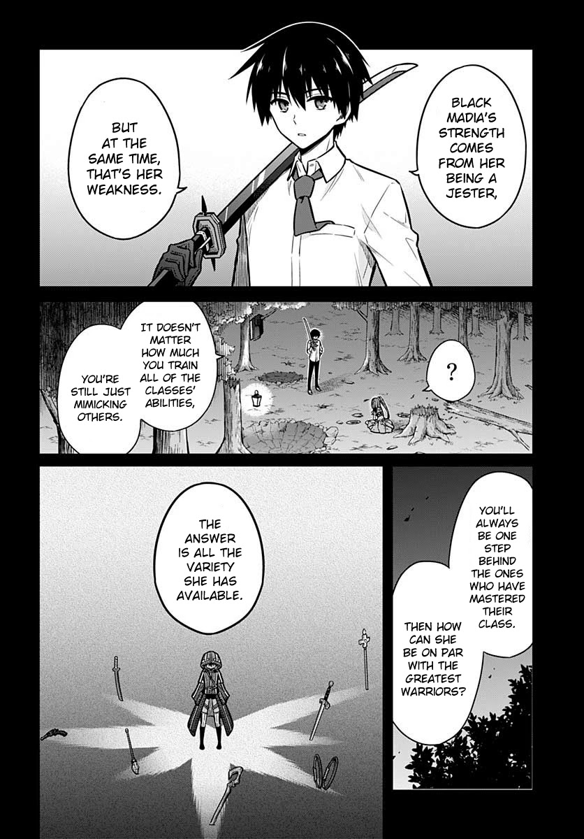 Assassin's Pride Chapter 32 page 10 - Chapter 32: Siblings