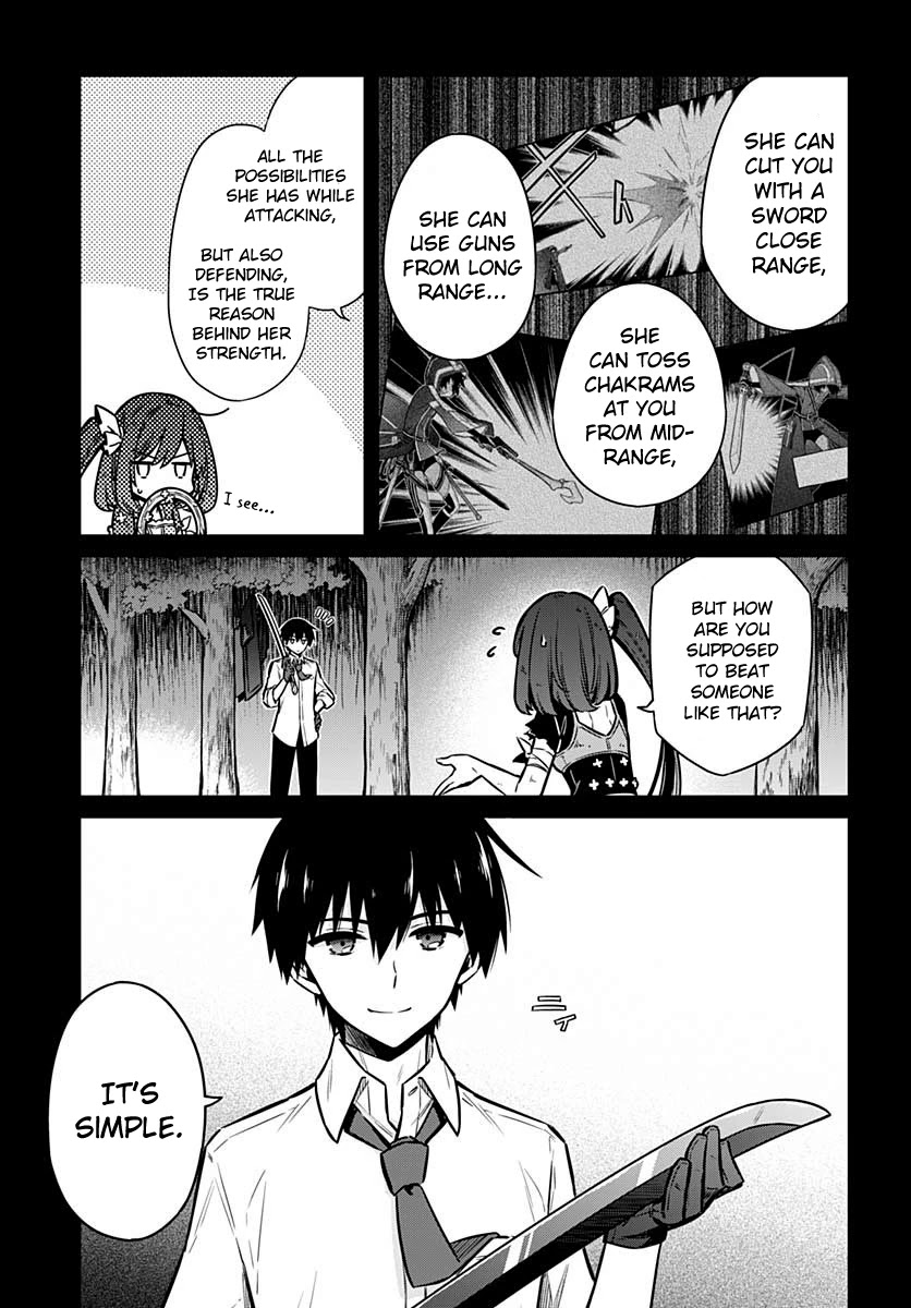 Assassin's Pride Chapter 32 page 11 - Chapter 32: Siblings