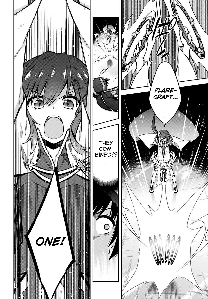 Assassin's Pride Chapter 32 page 14 - Chapter 32: Siblings