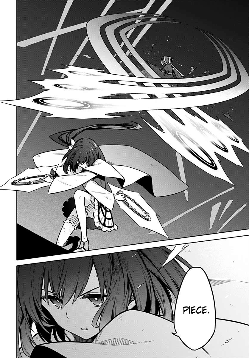 Assassin's Pride Chapter 32 page 16 - Chapter 32: Siblings