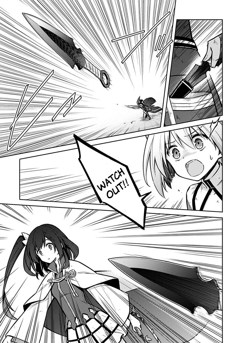 Assassin's Pride Chapter 32 page 19 - Chapter 32: Siblings