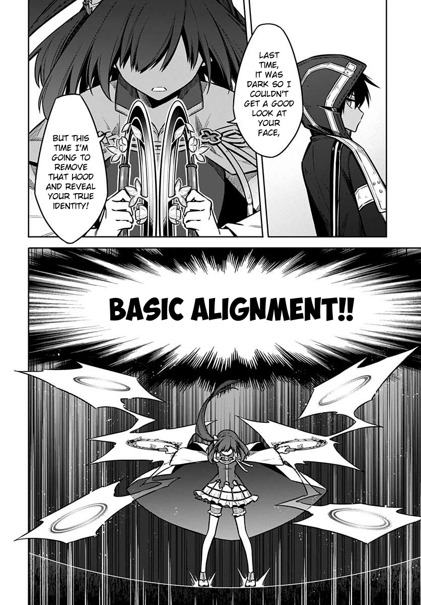 Assassin's Pride Chapter 32 page 2 - Chapter 32: Siblings