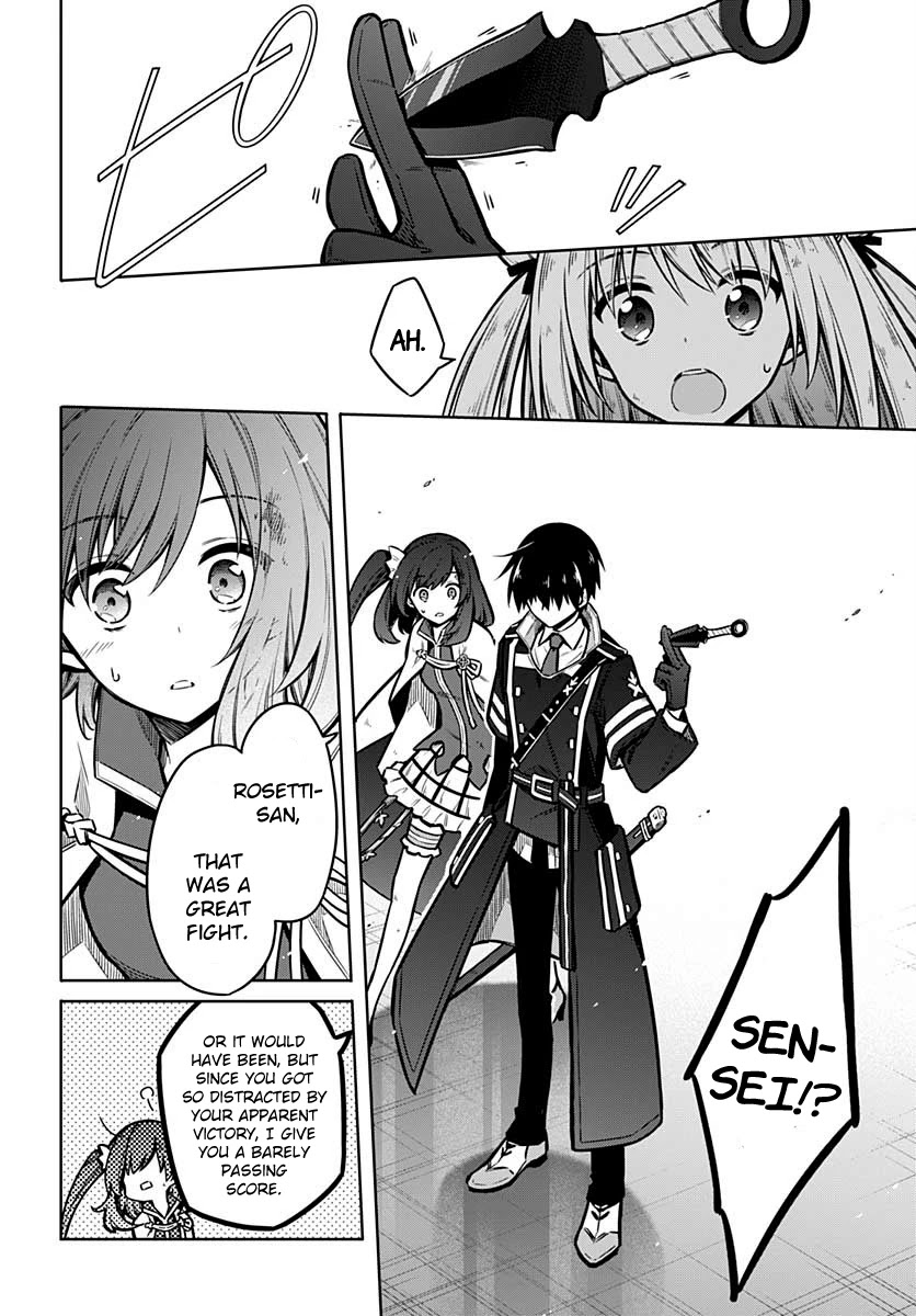 Assassin's Pride Chapter 32 page 20 - Chapter 32: Siblings