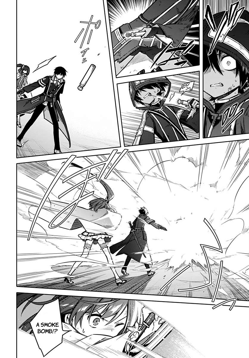 Assassin's Pride Chapter 32 page 22 - Chapter 32: Siblings
