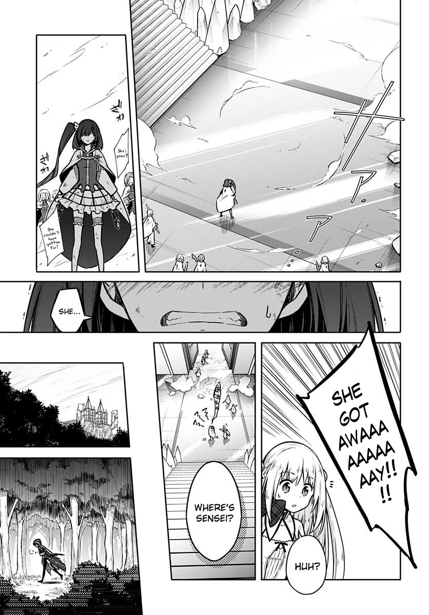 Assassin's Pride Chapter 32 page 23 - Chapter 32: Siblings