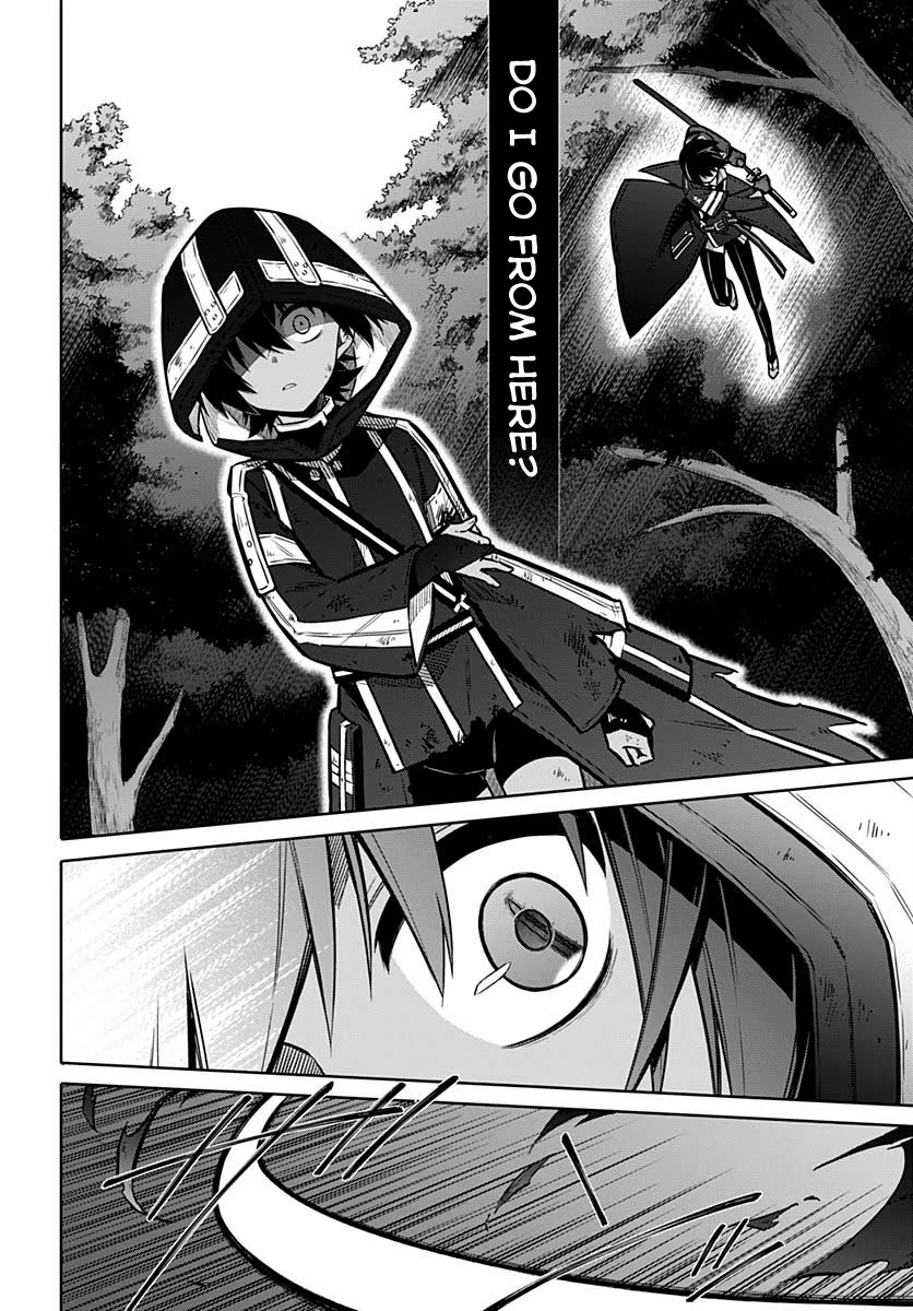 Assassin's Pride Chapter 32 page 28 - Chapter 32: Siblings