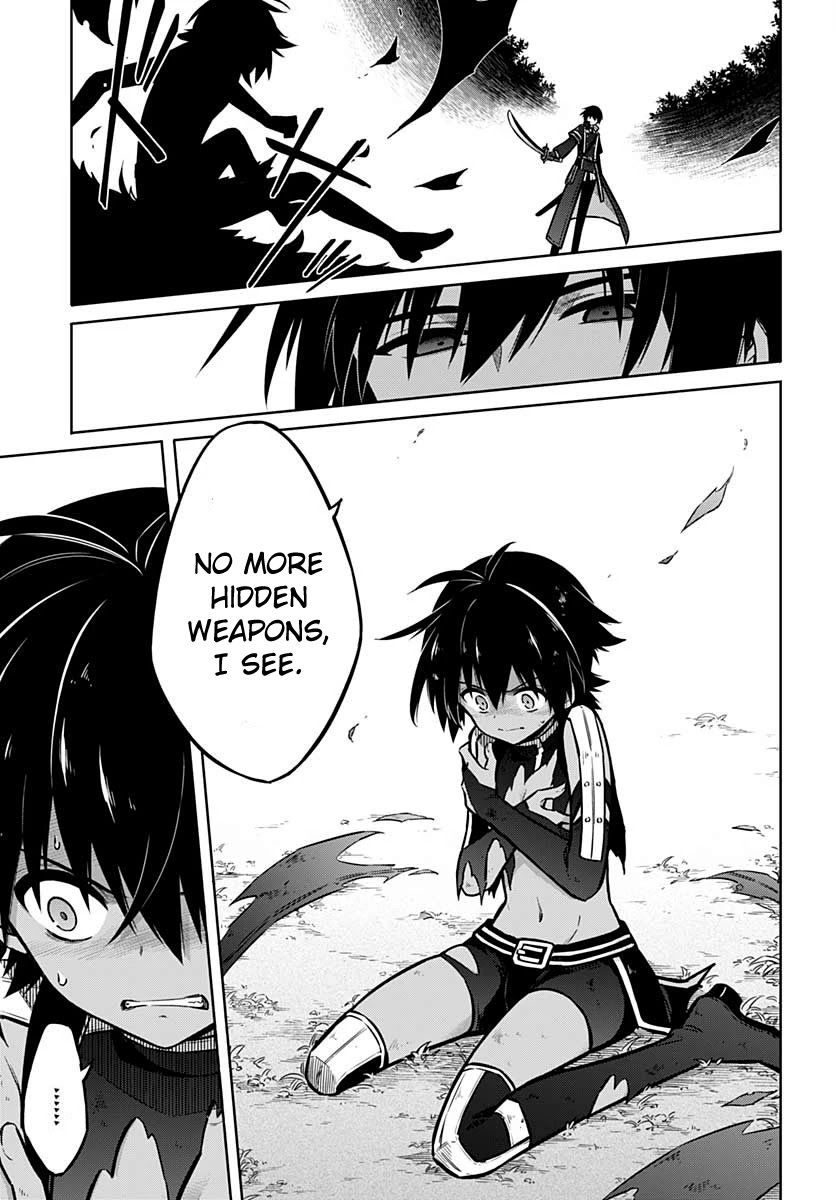 Assassin's Pride Chapter 32 page 29 - Chapter 32: Siblings