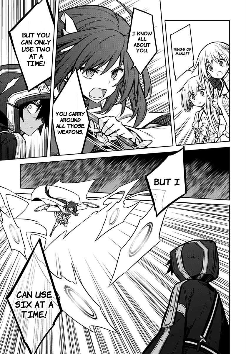 Assassin's Pride Chapter 32 page 3 - Chapter 32: Siblings