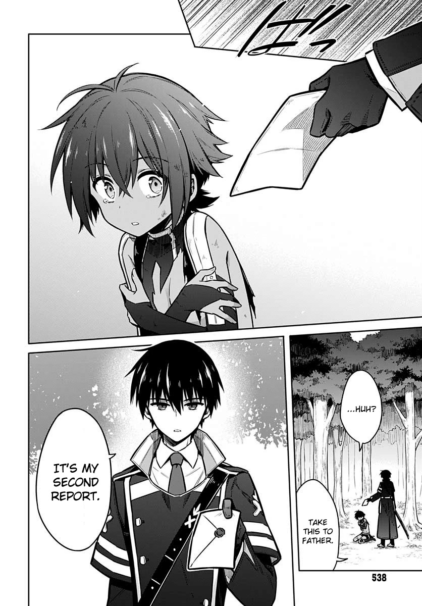 Assassin's Pride Chapter 32 page 32 - Chapter 32: Siblings