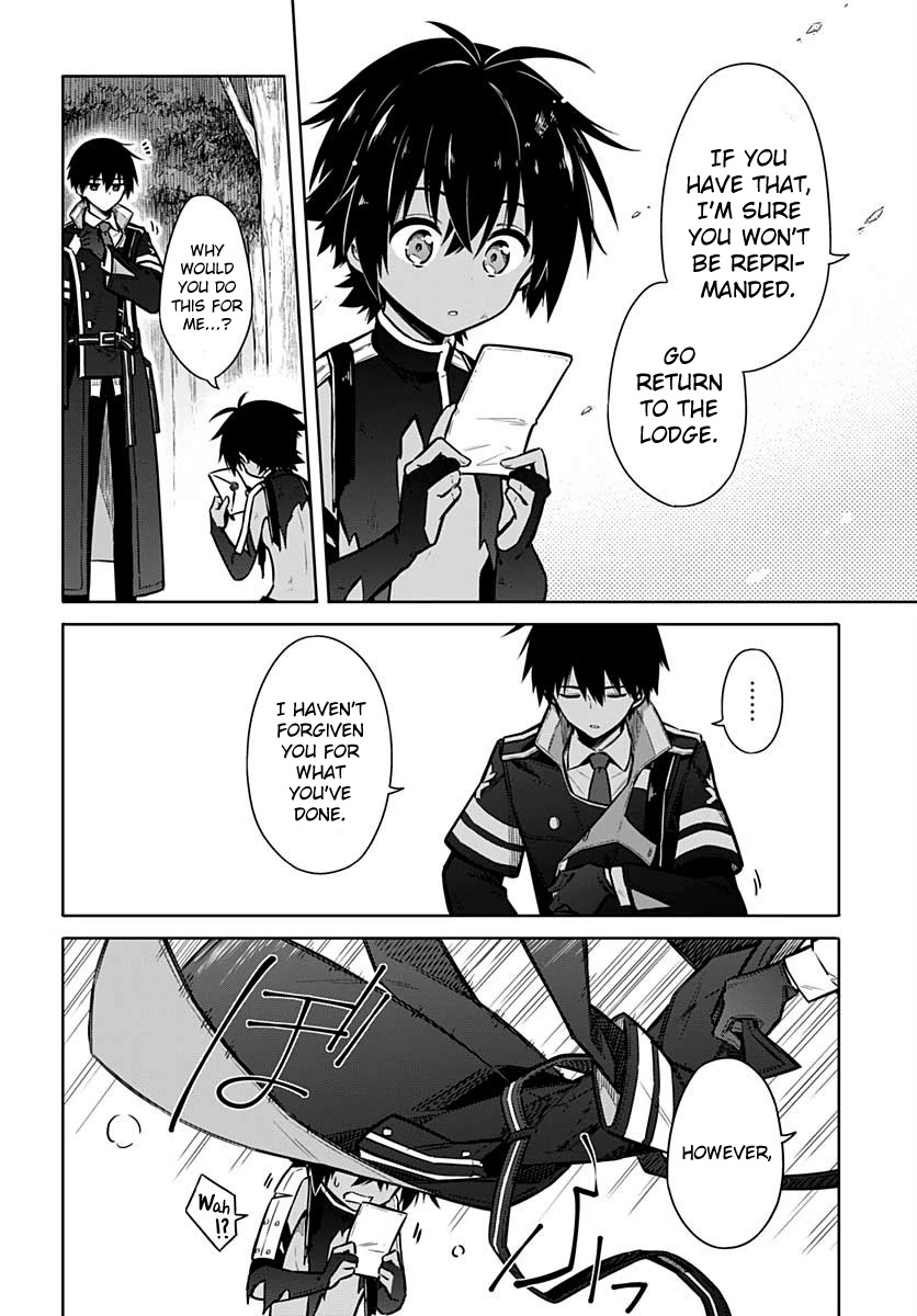 Assassin's Pride Chapter 32 page 34 - Chapter 32: Siblings