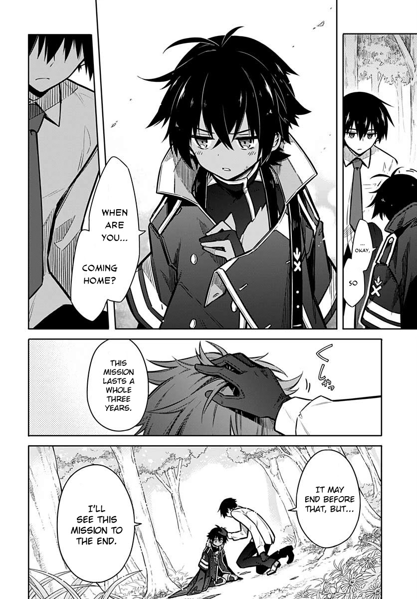 Assassin's Pride Chapter 32 page 36 - Chapter 32: Siblings