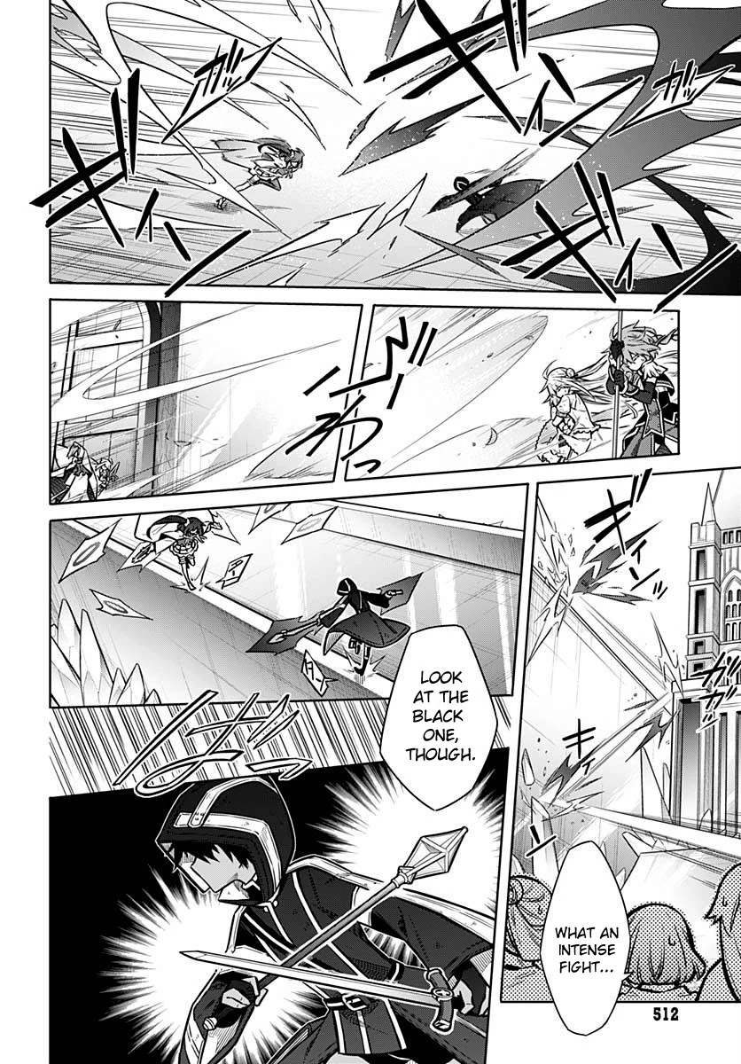 Assassin's Pride Chapter 32 page 6 - Chapter 32: Siblings