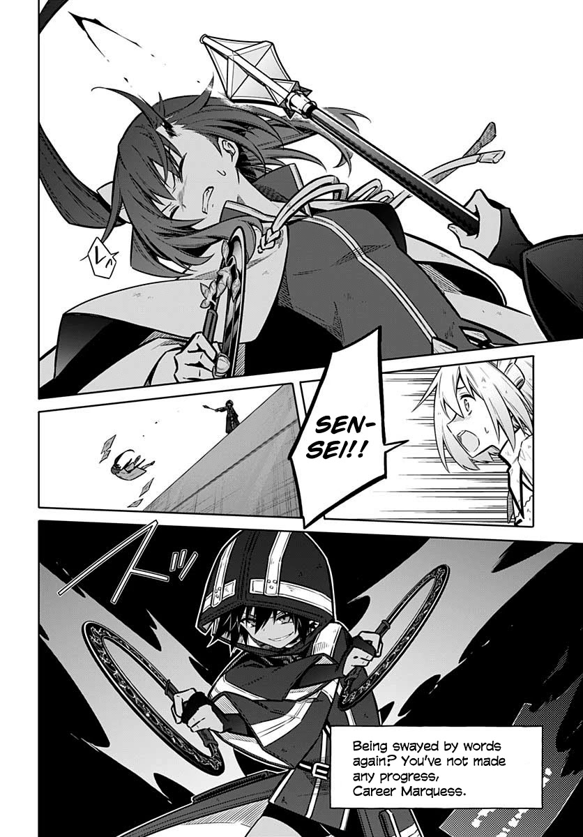 Assassin's Pride Chapter 32 page 8 - Chapter 32: Siblings