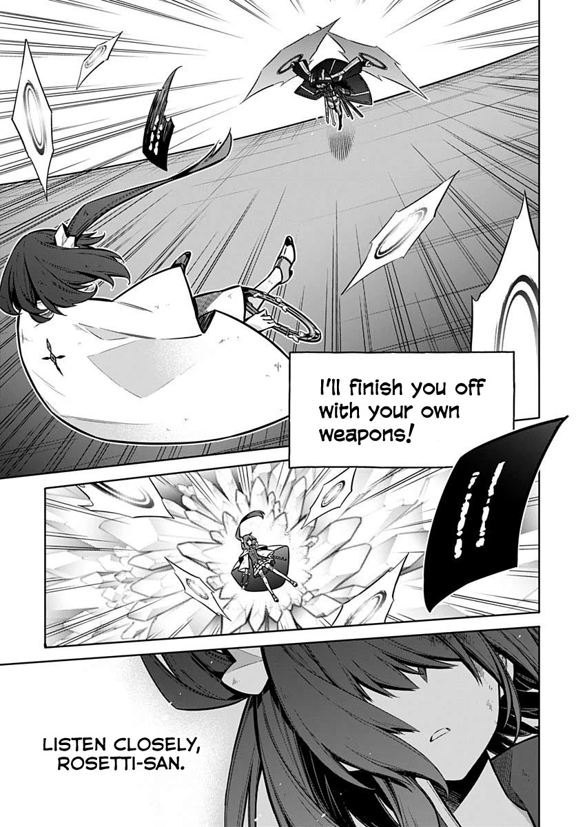 Assassin's Pride Chapter 32 page 9 - Chapter 32: Siblings