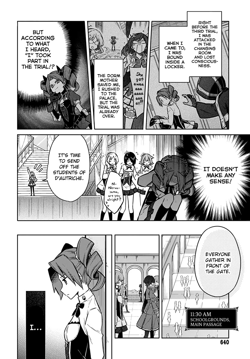 Assassin's Pride Chapter 33 page 12 - Chapter 33: Festival Aftermath