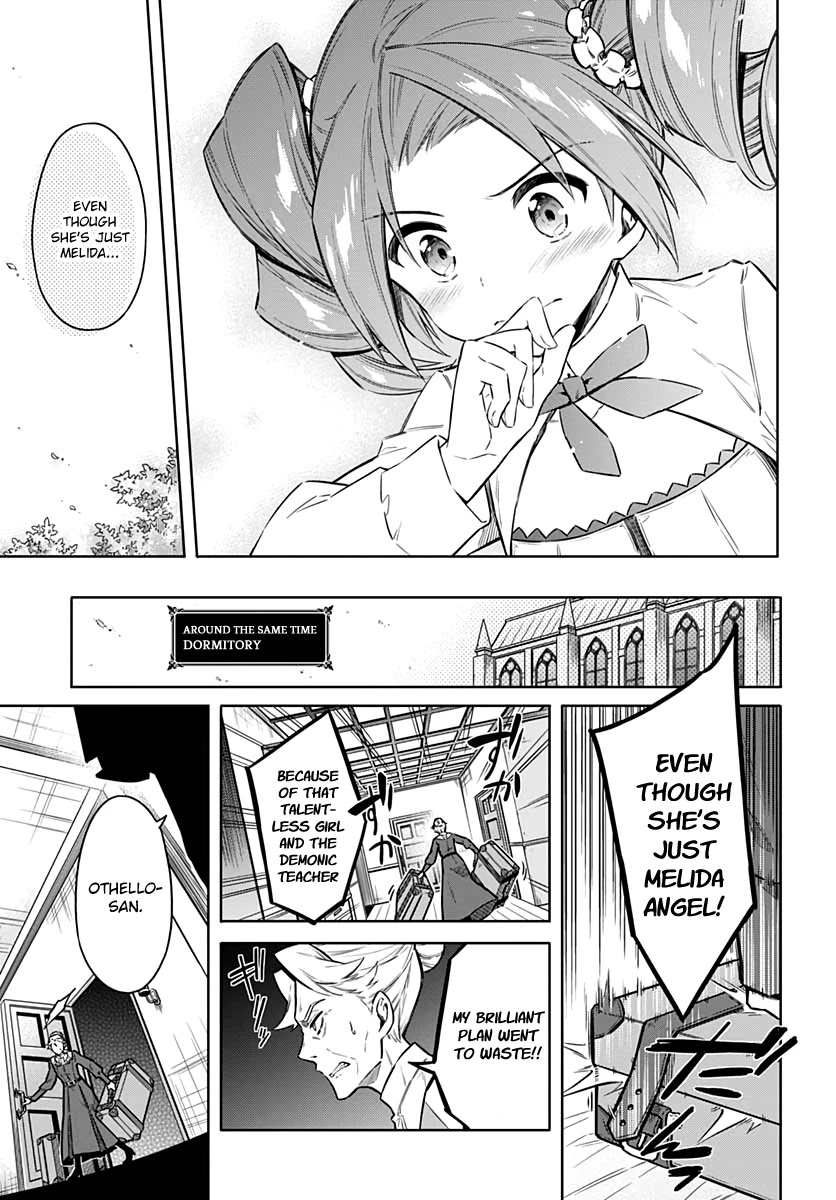 Assassin's Pride Chapter 33 page 15 - Chapter 33: Festival Aftermath