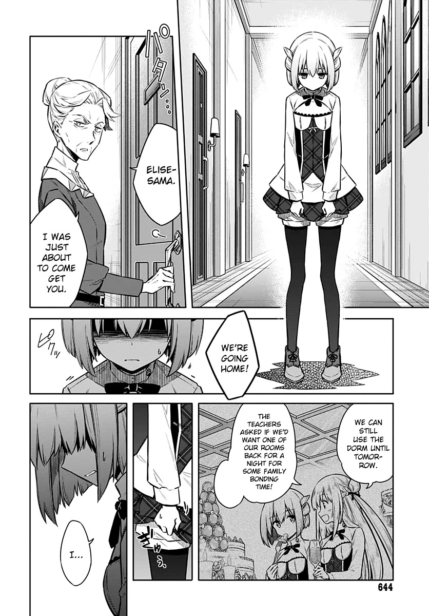 Assassin's Pride Chapter 33 page 16 - Chapter 33: Festival Aftermath