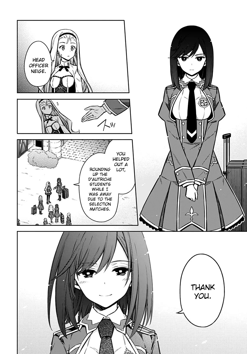 Assassin's Pride Chapter 33 page 20 - Chapter 33: Festival Aftermath
