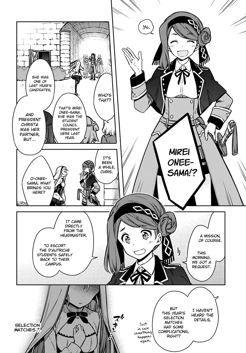 Assassin's Pride Chapter 33 page 22 - Chapter 33: Festival Aftermath