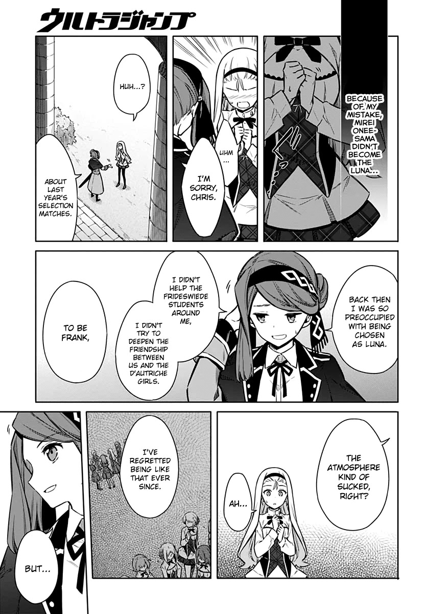 Assassin's Pride Chapter 33 page 23 - Chapter 33: Festival Aftermath