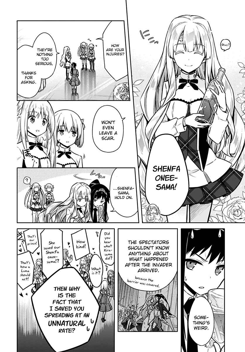 Assassin's Pride Chapter 33 page 4 - Chapter 33: Festival Aftermath