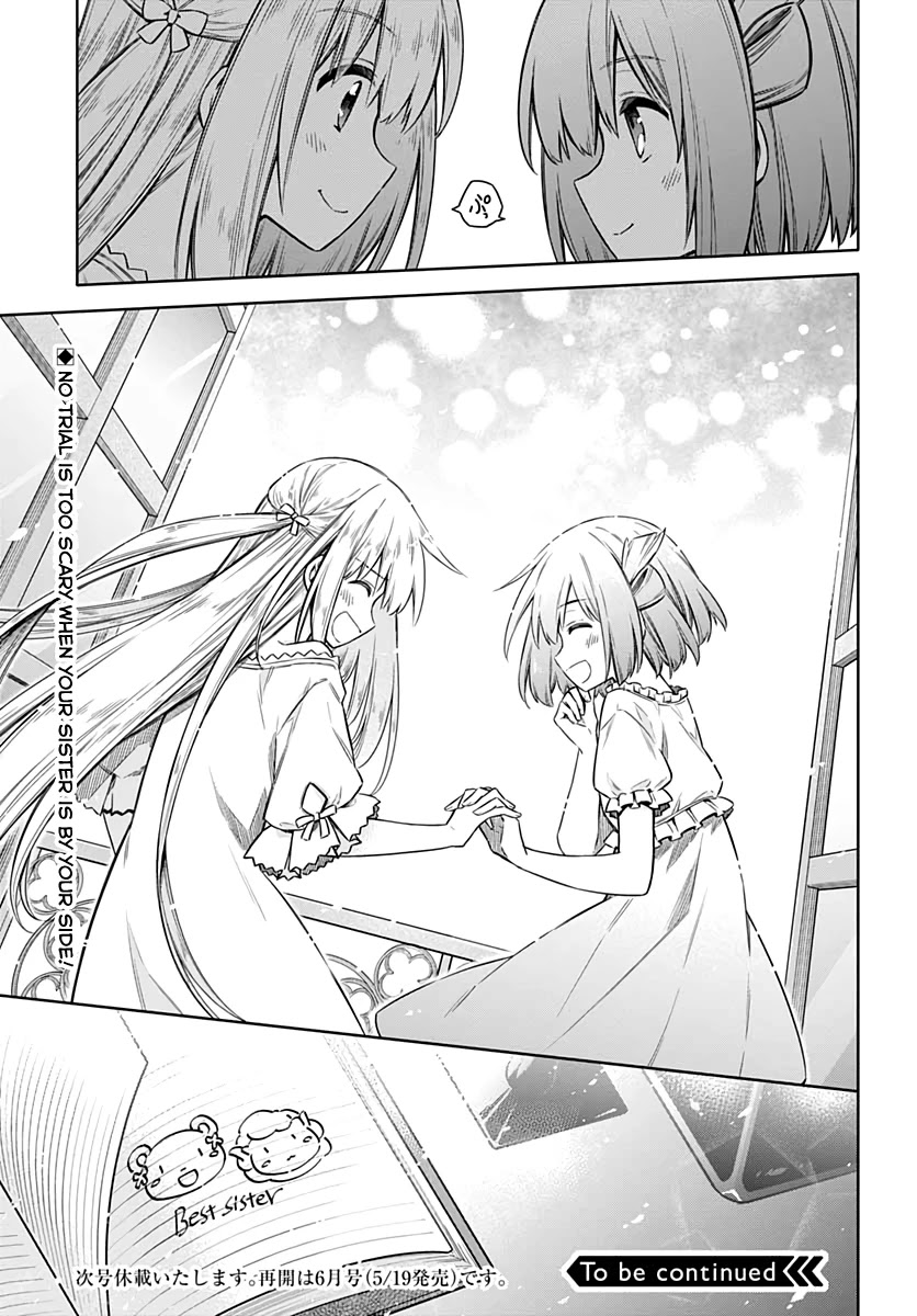 Assassin's Pride Chapter 33 page 43 - Chapter 33: Festival Aftermath