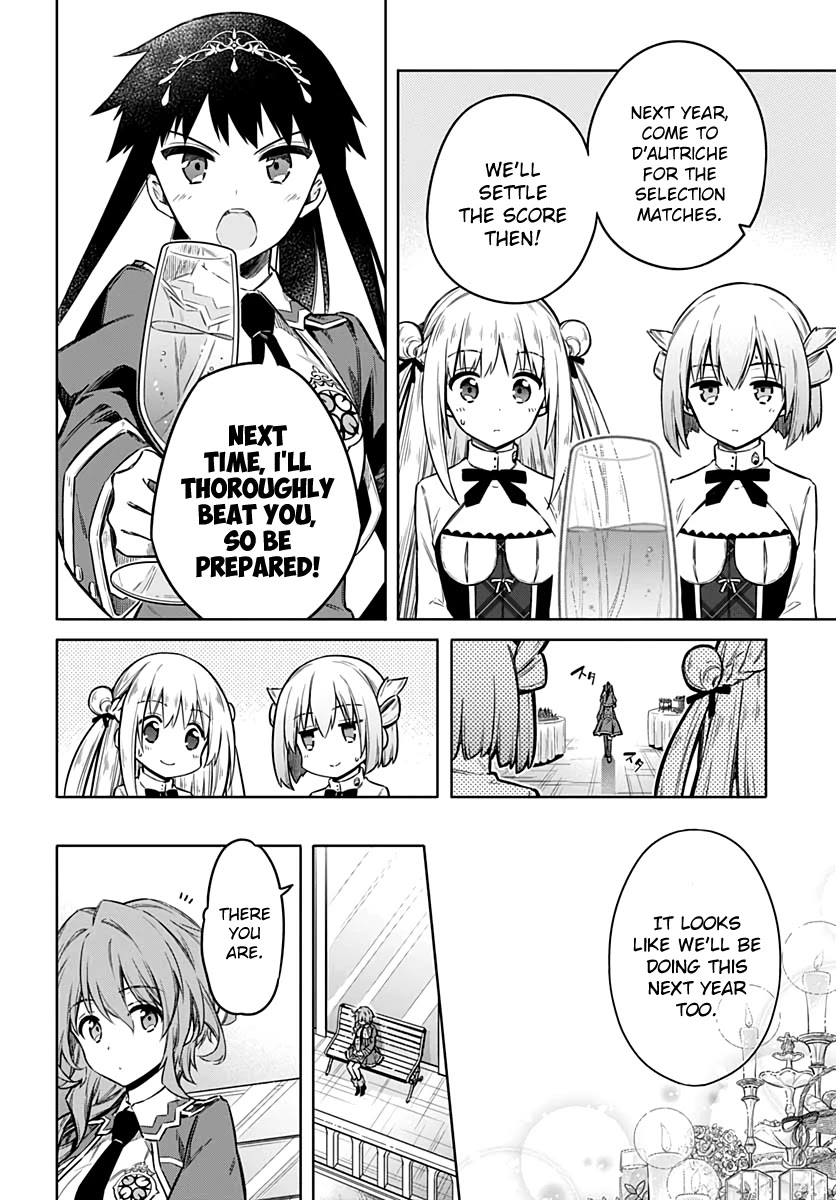 Assassin's Pride Chapter 33 page 6 - Chapter 33: Festival Aftermath
