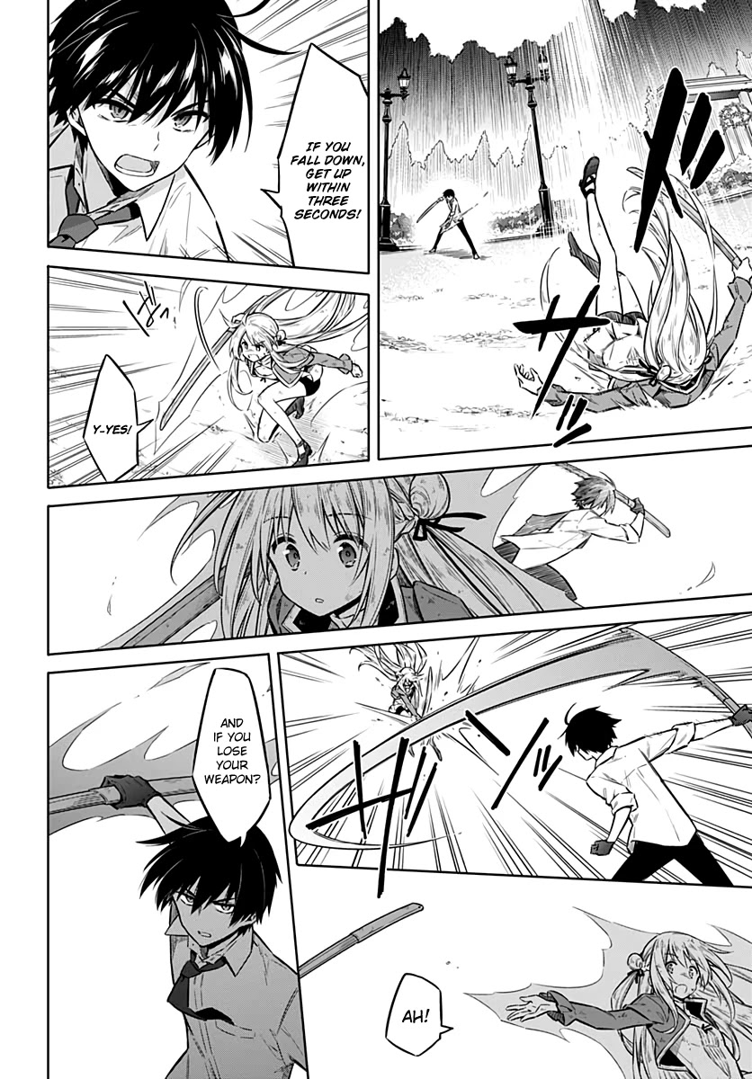 Assassin's Pride Chapter 34 page 11 - Chapter 34: Pandora Days