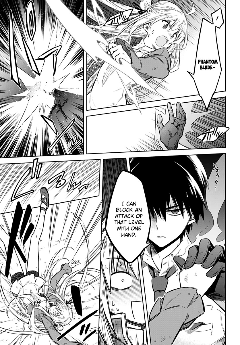 Assassin's Pride Chapter 34 page 12 - Chapter 34: Pandora Days