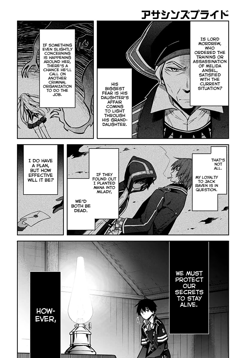 Assassin's Pride Chapter 34 page 21 - Chapter 34: Pandora Days