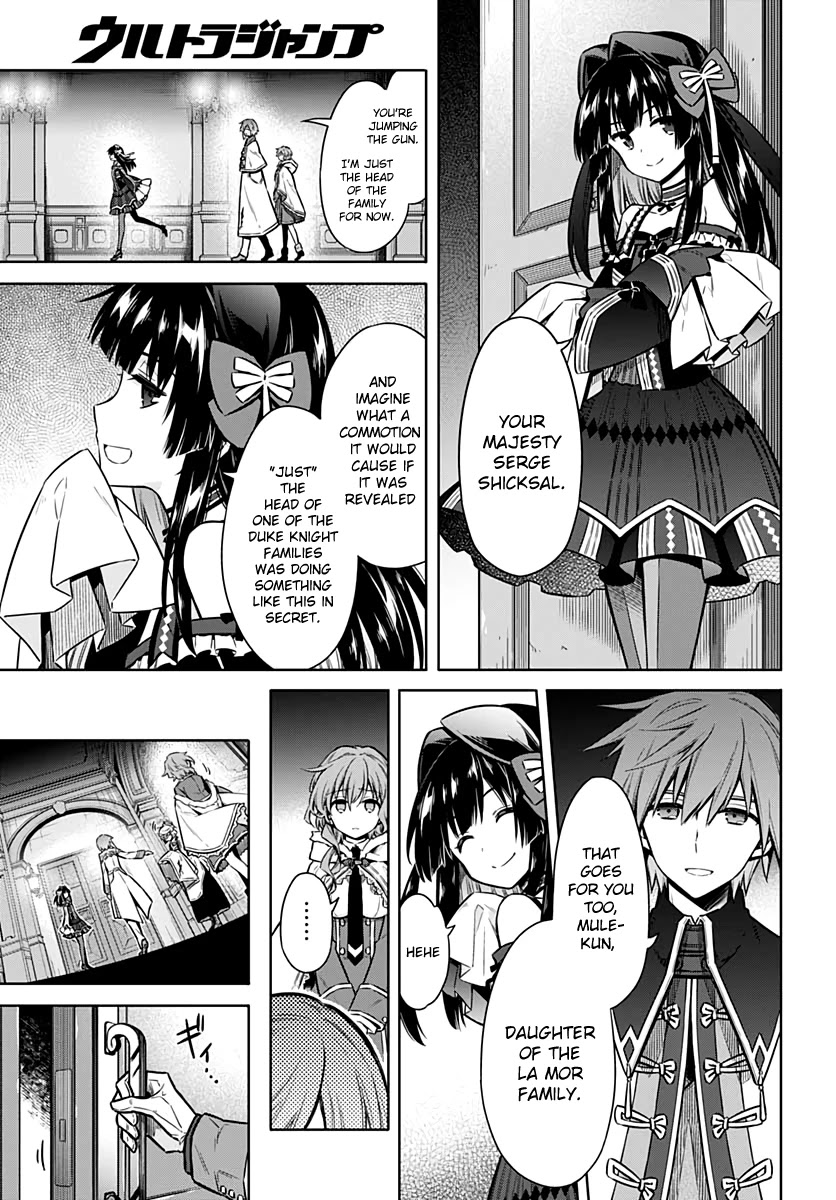 Assassin's Pride Chapter 34 page 24 - Chapter 34: Pandora Days