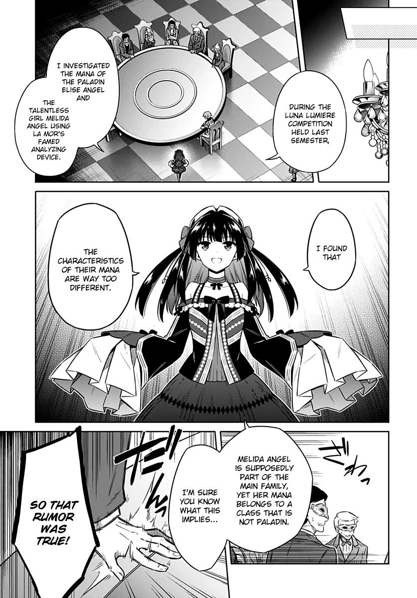 Assassin's Pride Chapter 34 page 26 - Chapter 34: Pandora Days